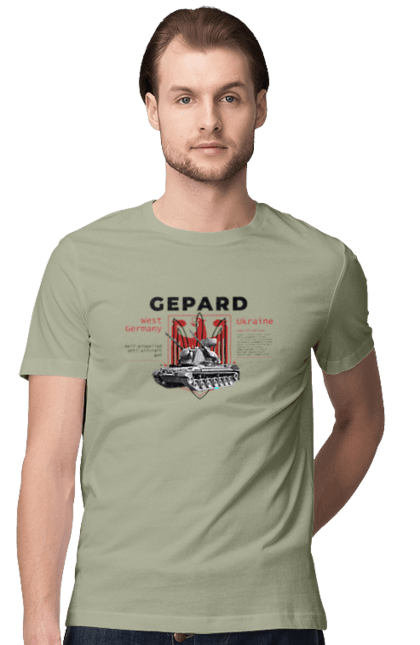 Футболка чоловіча з принтом "Gepard". F16, gepard, nasams, stinger, zuzana, гаубиця, два герби, залужний, сюзанна. 2070702