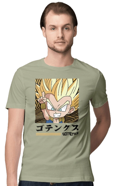 Dragon Ball Gotenks