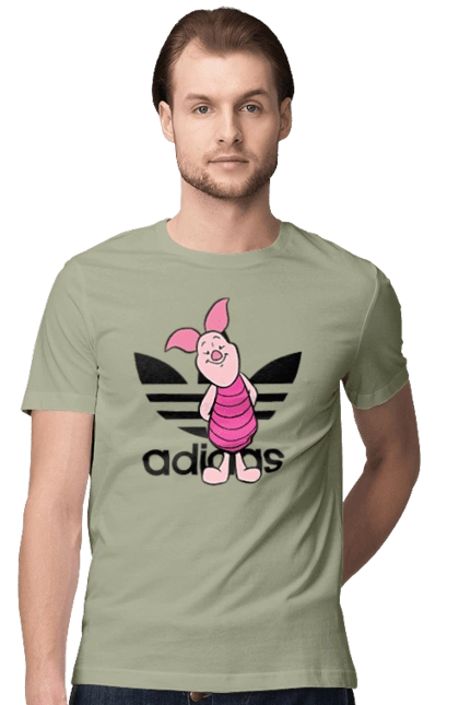 Adidas Piglet