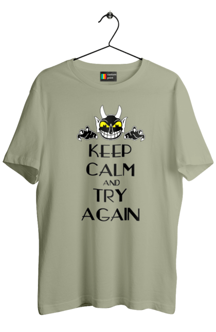 Футболка чоловіча з принтом "Зберігай спокій і пробуй ще раз". Keep calm, try again, демон, зберігай спокій, сатана, спокій, чорт. 2070702