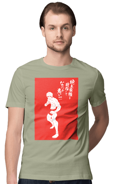 Men's t-shirt with prints Hanma Baki. Anime, baki fighter, hanma baki, manga, martial arts, tv series. 2070702