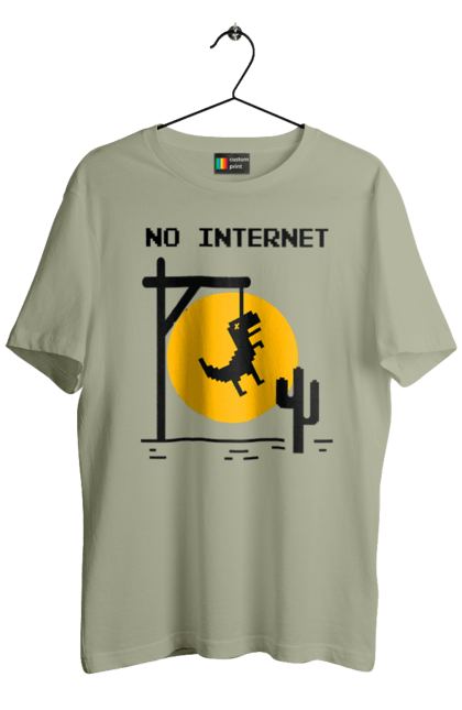 Футболка чоловіча з принтом "No Internet". Айті, без інтернету, гумор, динозавр повісився, мем, немає інтернету, прикол, смішна. 2070702