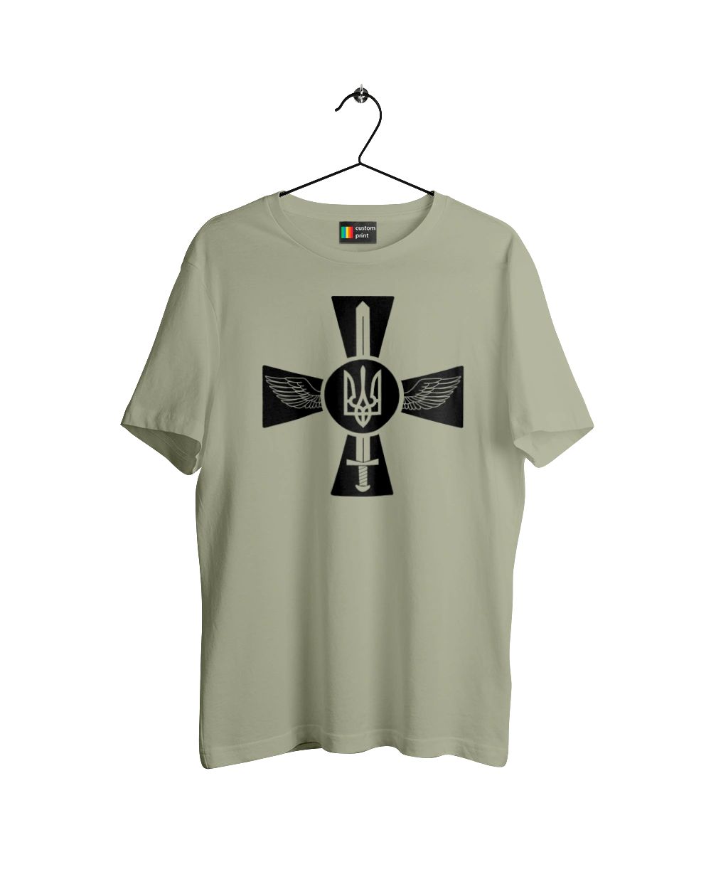 Ukraine coat of arms