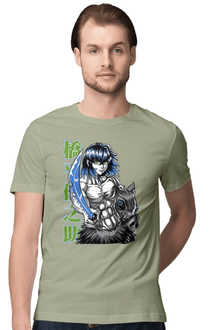 Demon Slayer Inosuke