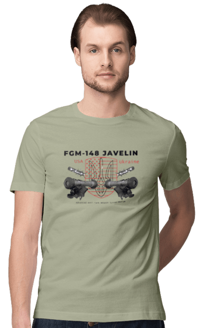 Футболка чоловіча з принтом "FGM 148 Javelin". Caesar, himars, javelin, nlaw, patriot, weapon, zaluzhny. 2070702