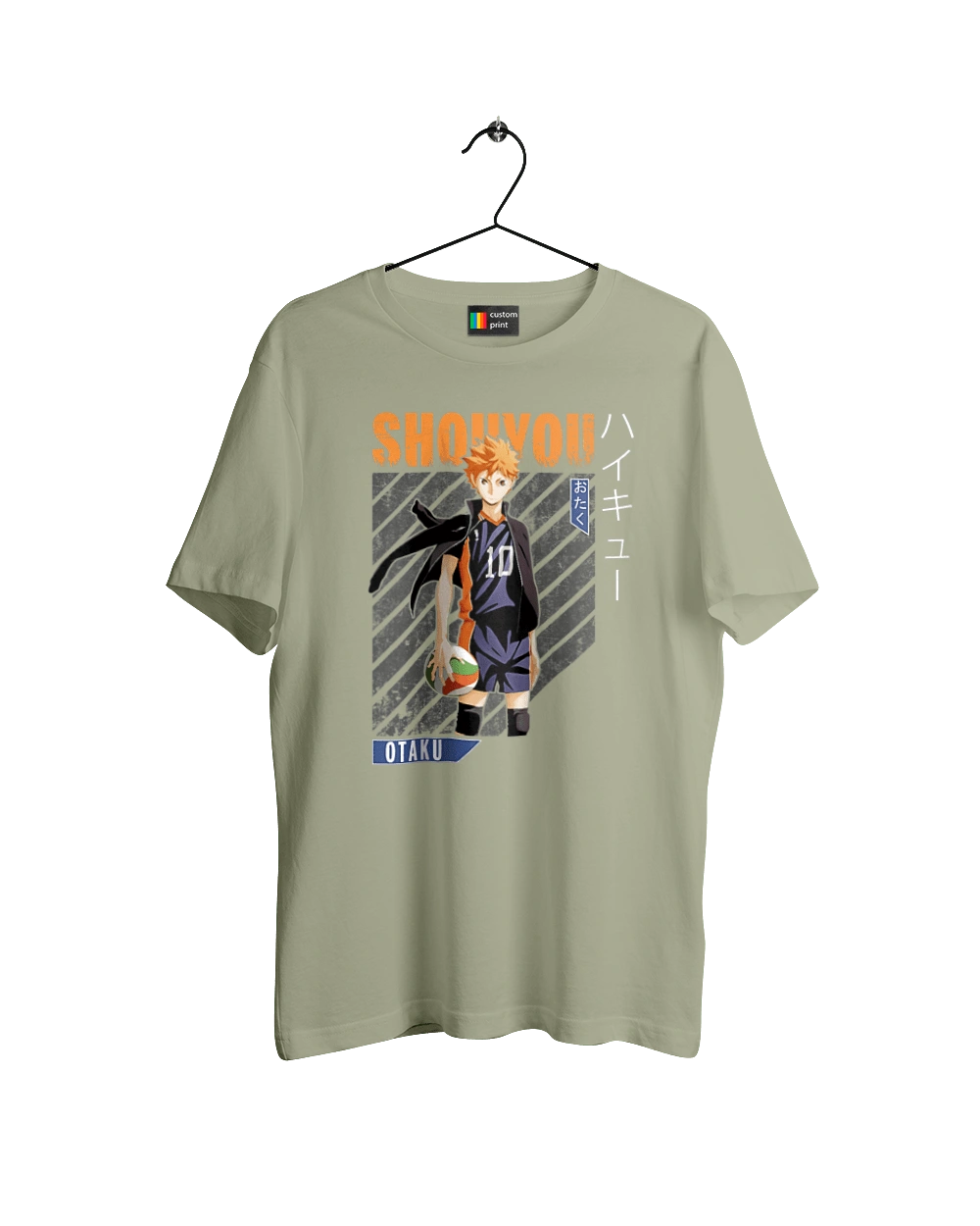 Волейбол!! Хіната