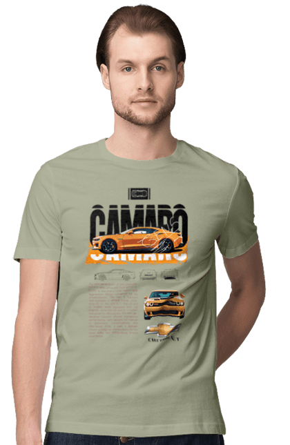 Men's t-shirt with prints Chevrolet Camaro. Auto, automobile, camaro, car, chevrolet, chevrolet camaro. 2070702