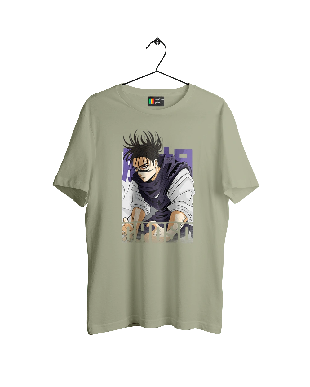 Jujutsu Kaisen Choso