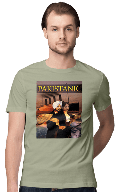 Футболка чоловіча з принтом "Pakistanic". Гумор, кіно, креативні, пакістан, приколи, прикольні, смішні, титанік, тренди, фільми. 2070702