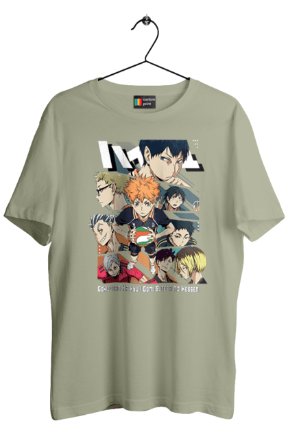 Футболка чоловіча з принтом "Волейбол!! Хіната". Anime, haikyu, hinata, manga, shoyo hinata, аніме, волейбол, манга, хіната, шьо хіната. 2070702