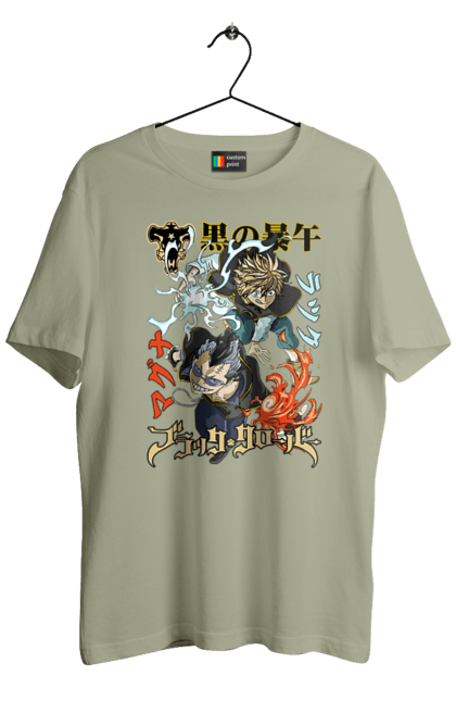 Men's t-shirt with prints Black Clover Magna Swing and Luck Voltia. Anime, black clover, luck voltia, magna swing, manga, wizard king. 2070702