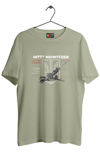 Футболка чоловіча з принтом "155 мм гаубиця M777". Archer, bayraktar, himars, javelin, m777, patriot, weapon, zaluzhny, гаубиця. 2070702