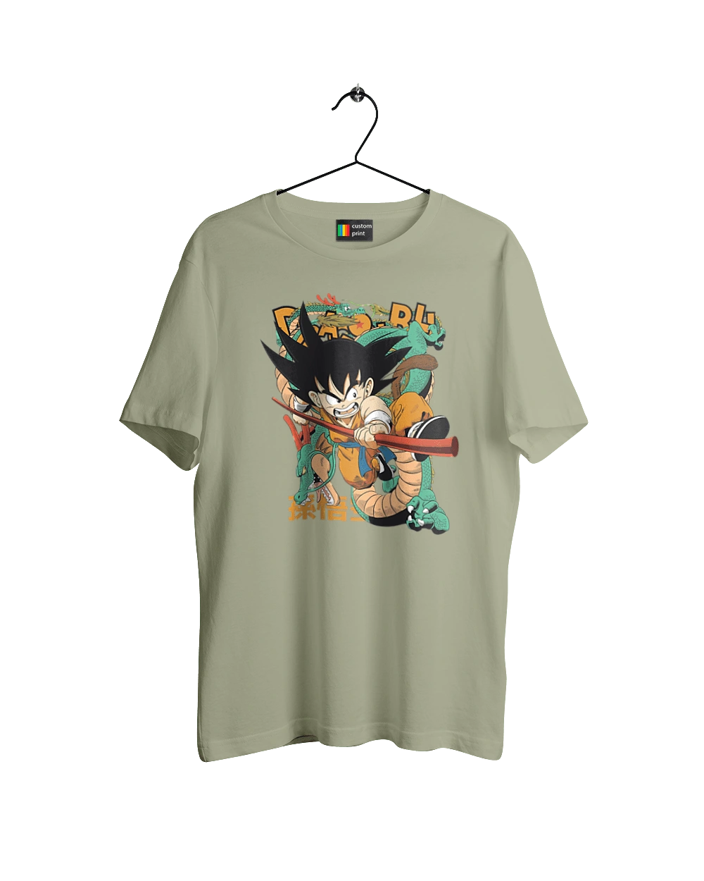 Dragon Ball Son Goku