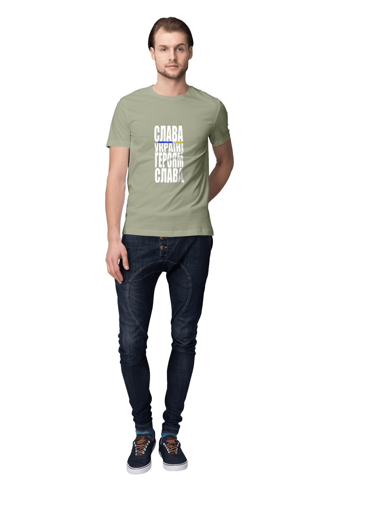 Glory to Ukraine! Glory to the heroes