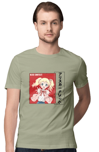 Kiniro Mosaic Alice Cartelet