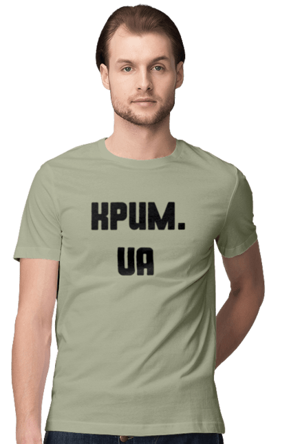 Футболка чоловіча з принтом "Крим україна". Крим, наш край, непокор, півострів, україна. 2070702