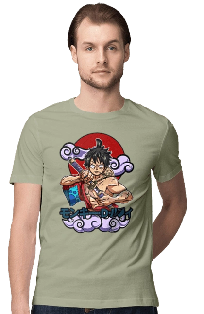 One Piece Luffy