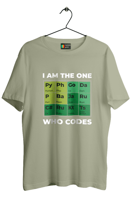 Футболка чоловіча з принтом "Я той, хто кодить". Ай ті, айтішник, джава, код, пайтон, програміст, хакер. 2070702