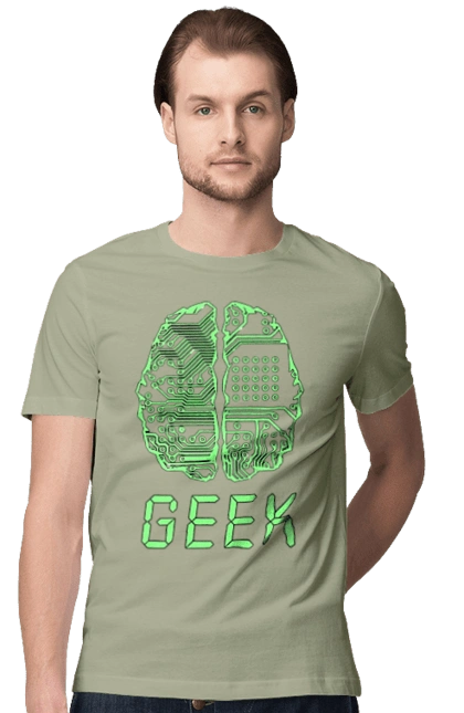 Geek Brain Neon