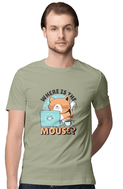 Where is the mouse?