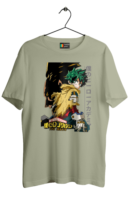 Футболка чоловіча з принтом "Моя академія героїв Мідорія". Izuku, midoriya, my hero academia, аніме, ізуку мідорія, манга, мідорія, моя геройська академія. 2070702