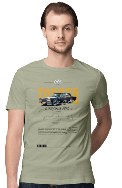 Men's t-shirt with prints Toyota Corona. Auto, automobile, car, corona, toyota, toyota corona. 2070702