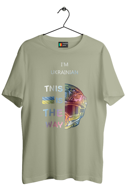 Футболка чоловіча з принтом "Я українець це шлях колорфул". Зсу, мандалоріан, символ україни зсу, солдат зсу, україна, українець це шлях, це шлях, я українець. 2070702