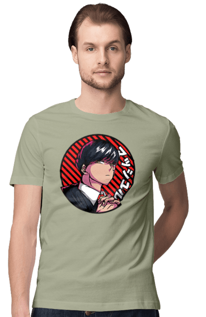 Men's t-shirt with prints Magic and Muscles Mash Burnedead. Adventure, comedy, magic and muscles, manga, mash burnedead. 2070702