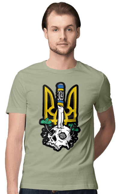 Футболка чоловіча з принтом "Герб ЗСУ". Герб, зсу, патріотична, прапор, череп. 2070702