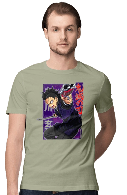 Demon Slayer Genya Shinazugawa