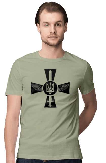 Ukraine coat of arms