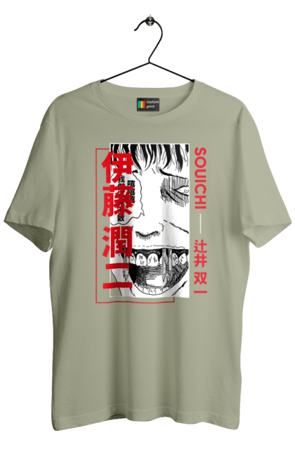 Men's t-shirt with prints Junji Ito Collection. Anime, horror, junji ito, manga, souichi tsujii. 2070702