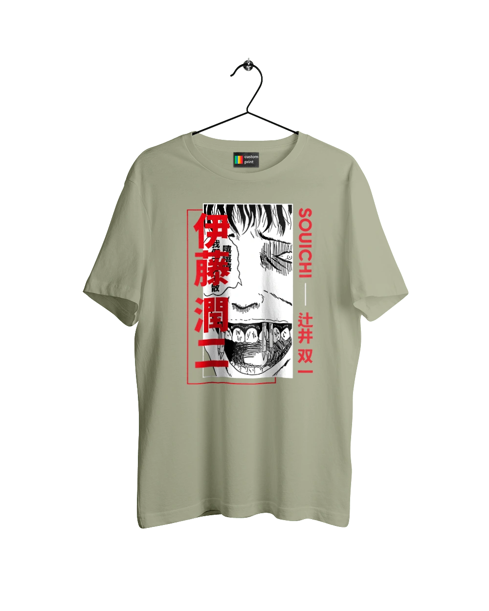 Junji Ito Collection