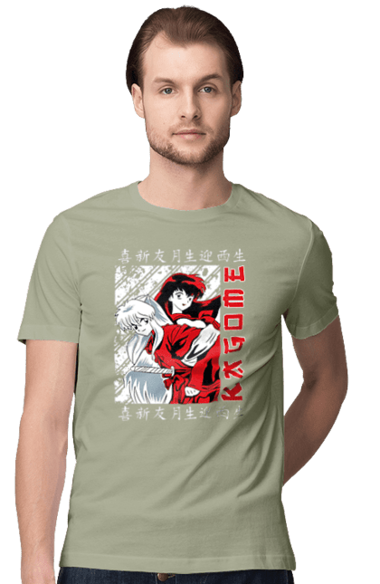 Футболка чоловіча з принтом "Inuyasha". Anime, inuyasha, manga, rumiko takahashi, аніме, демон охоронець, манга, руміко такахасі. 2070702