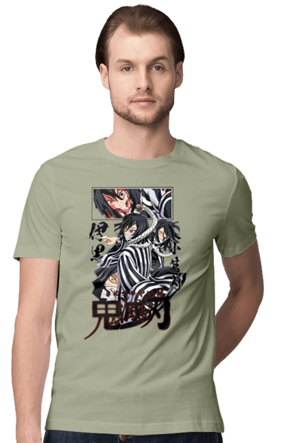 Клинок Рассекающий Демонов Обанай