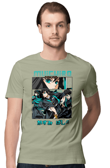 Men's t-shirt with prints Demon Slayer Muichiro. Anime, kimetsu no yaiba, manga, muichiro, muichiro tokito, serial. 2070702