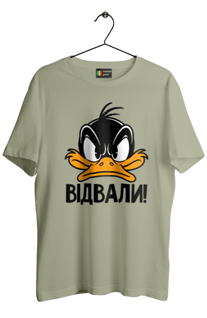 Футболка чоловіча з принтом "Даффі Дак Відвали". Даффі дак, дісней, жовте каченя, каченя, качка, качки, качкодзьоб, смішне, українське. 2070702