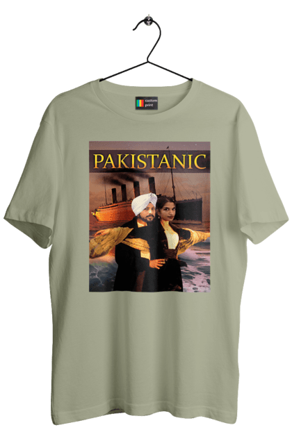 Футболка чоловіча з принтом "Pakistanic". Гумор, кіно, креативні, пакістан, приколи, прикольні, смішні, титанік, тренди, фільми. 2070702