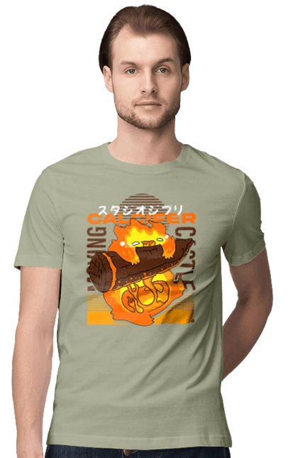 Мандрівний замок Кальцифер