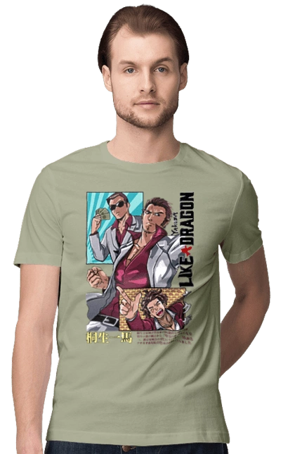 Yakuza Кадзума Кірю