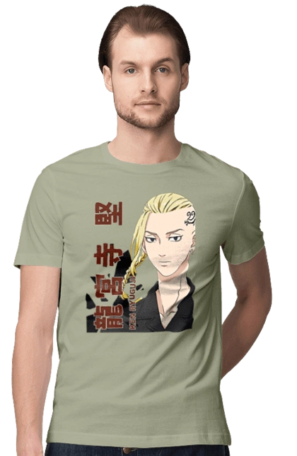 Tokyo Revengers Draken