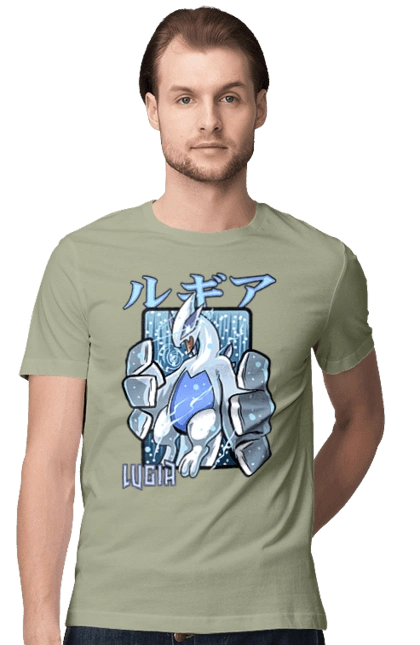 Pokemon Lugia