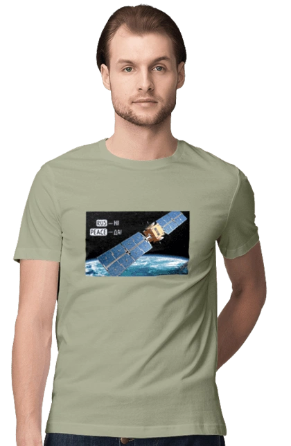 Comsos for donations