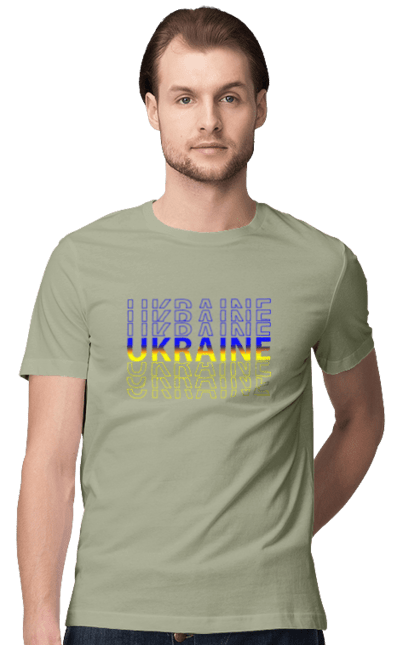 Футболка чоловіча з принтом "Україна". Герб, незалежність, прапор, україна. 2070702