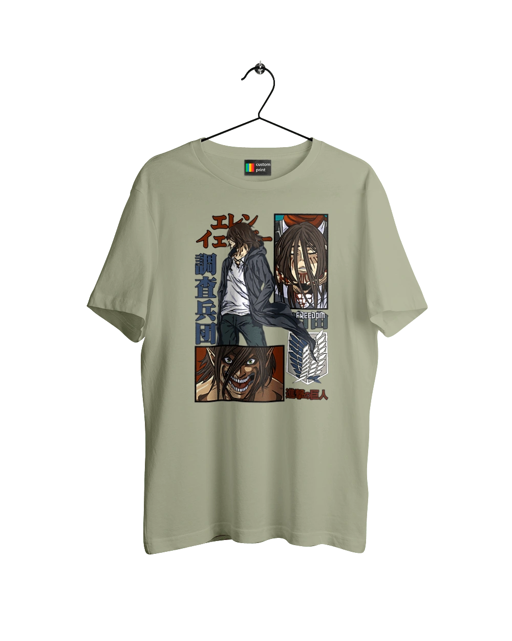 Attack on Titan Eren