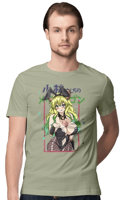 Miss Kobayashi's Dragon Maid Lucoa