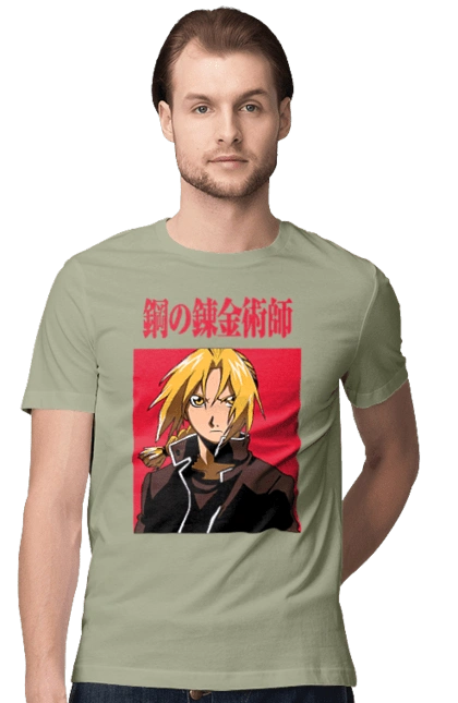 Стальной алхимик Эдвард Элрик