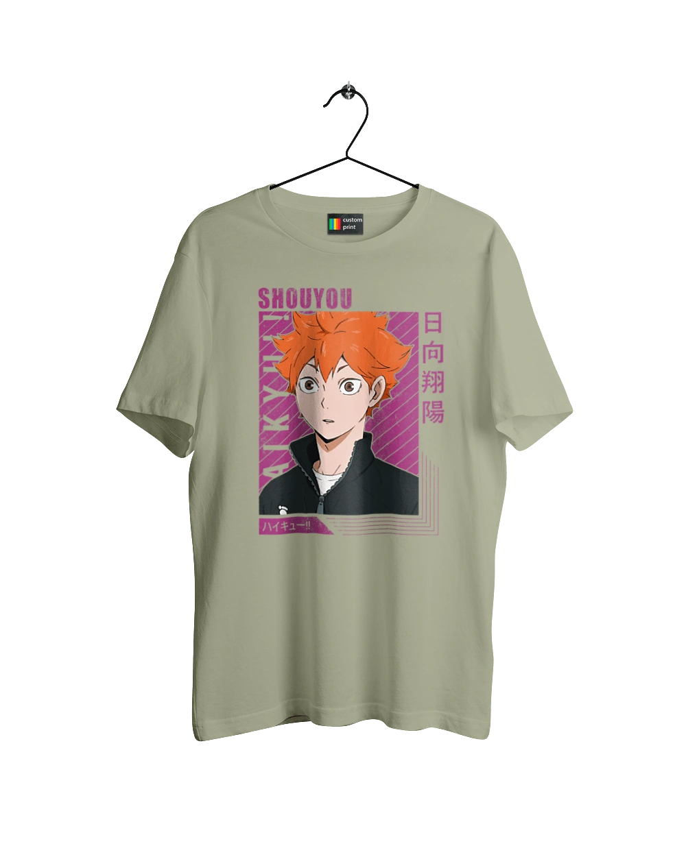 Волейбол!! Хината