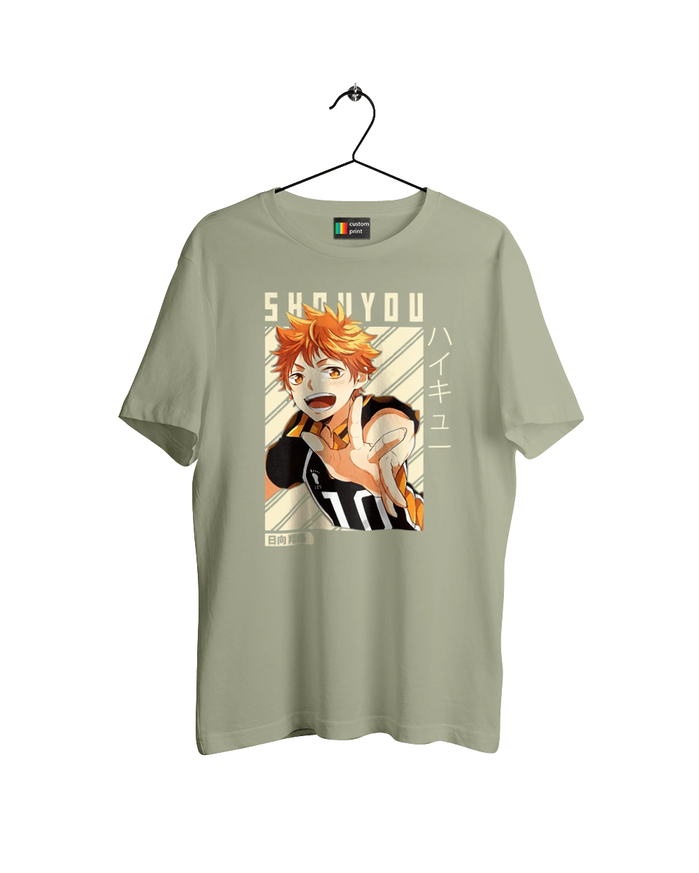 Haikyu!! Hinata