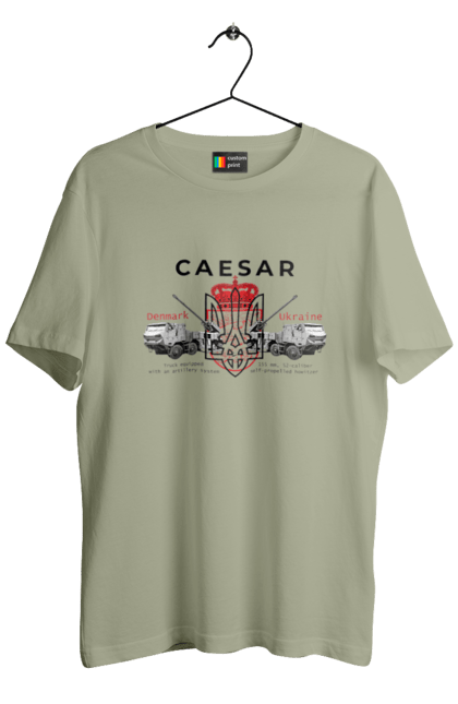 Футболка чоловіча з принтом "Caesar". Caesar, himars, залужний, зброя. 2070702